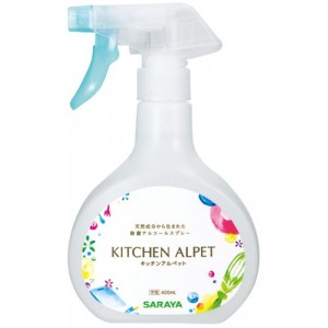 SARAYA "Kitchen Alpet" Antibakterinis antiseptinis skystis rankų odai, 400ml
